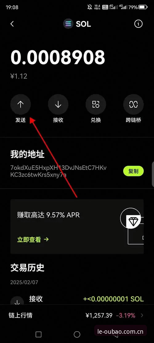 欧宝娱乐快速下载 欧宝娱乐平台快速下载完整指南:从安装到使用全流程解析
