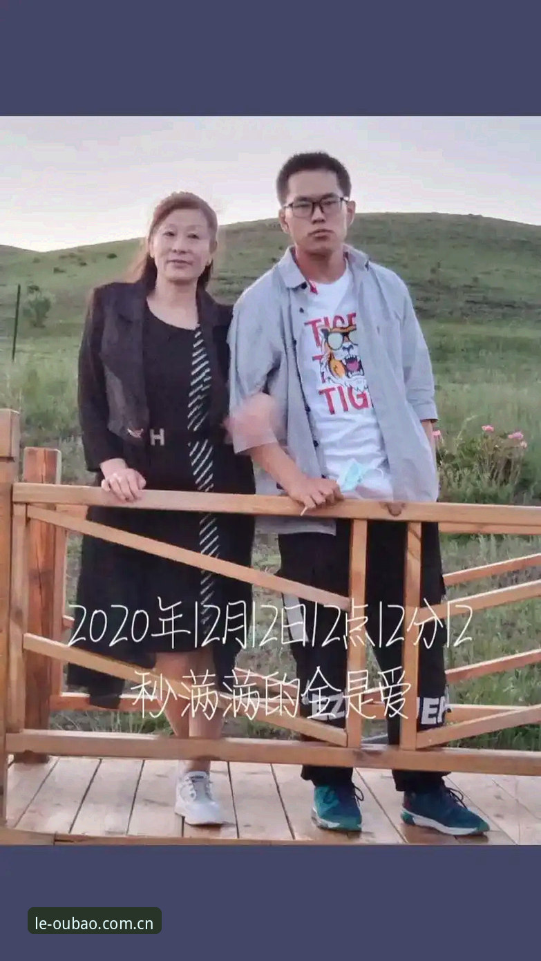 概述：30年等待，44年轮回，维拉一夜终结